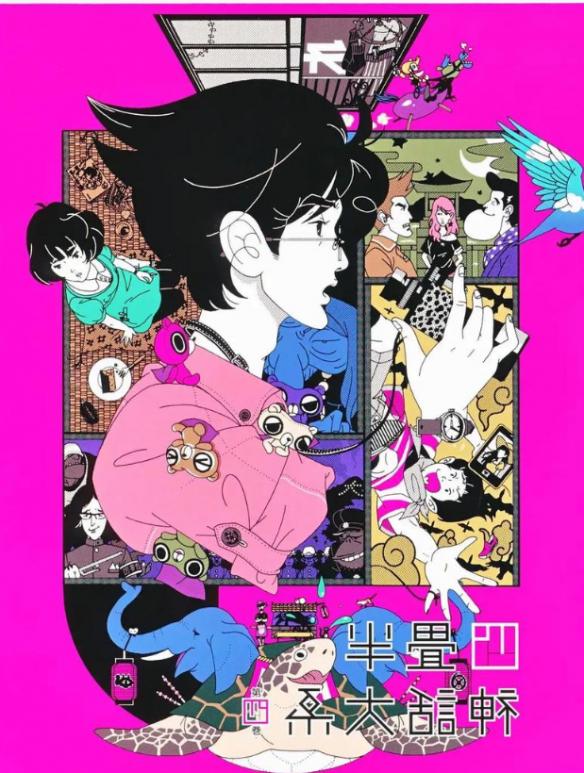 游侠网4