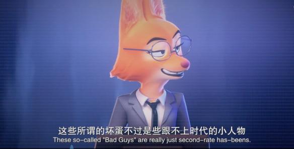 游侠网20