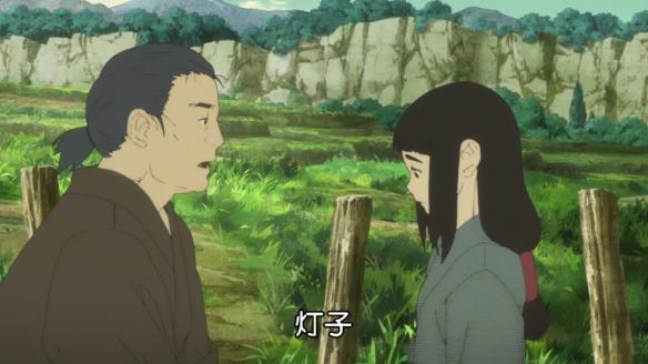 游侠网14