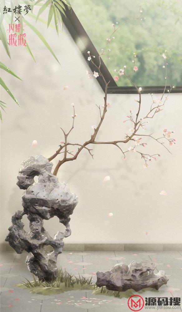 游侠网8