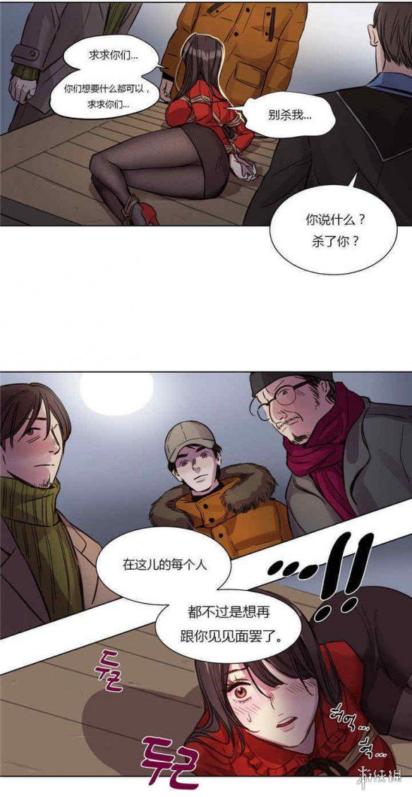 游侠网29