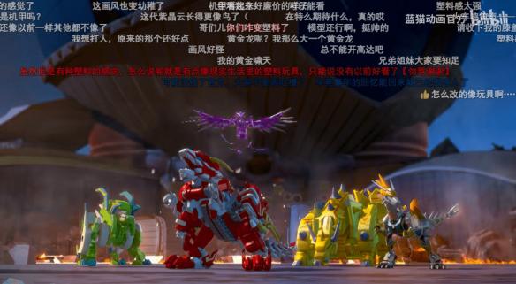 游侠网13