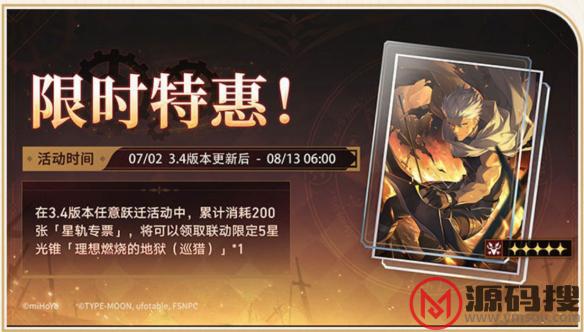 游侠网18