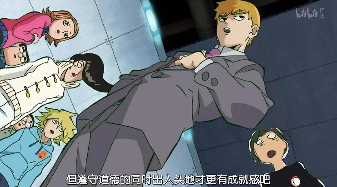 游侠网13