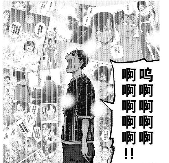 游侠网4