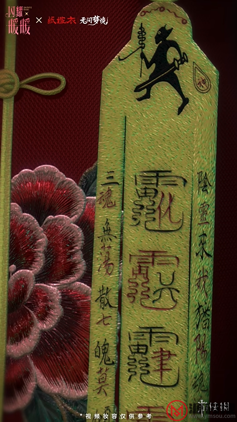 游侠网24