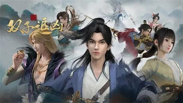游侠网16