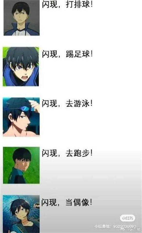 游侠网10