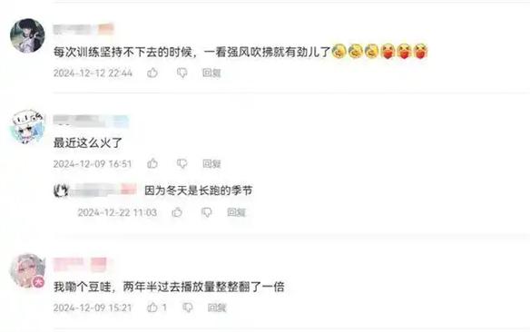 游侠网12