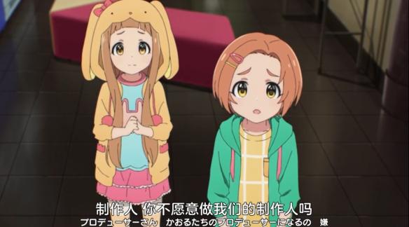 游侠网16