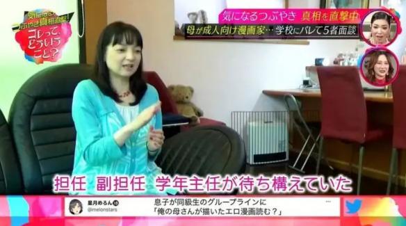 游侠网26