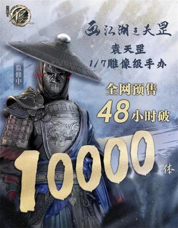 游侠网15