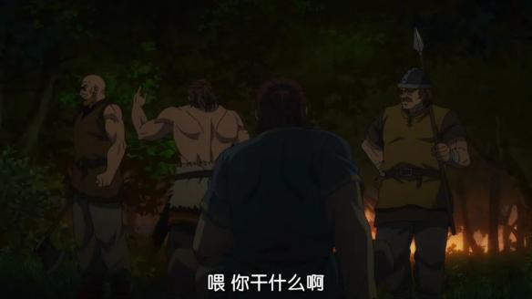 游侠网7