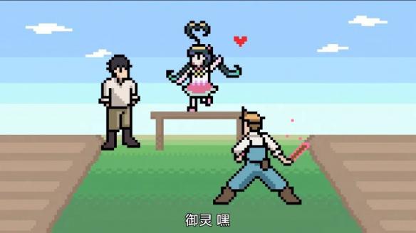 游侠网11