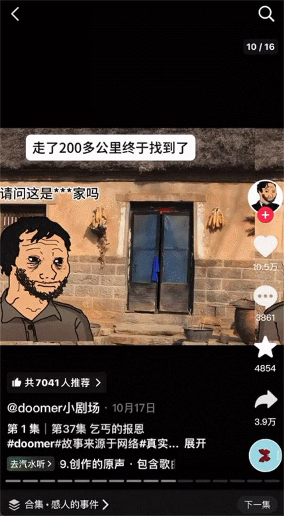 游侠网18