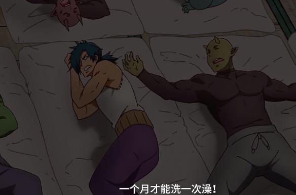 游侠网4