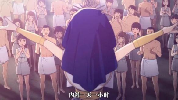 游侠网12