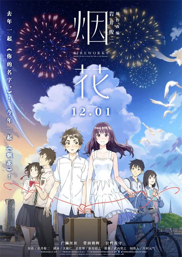游侠网10