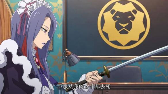 游侠网23