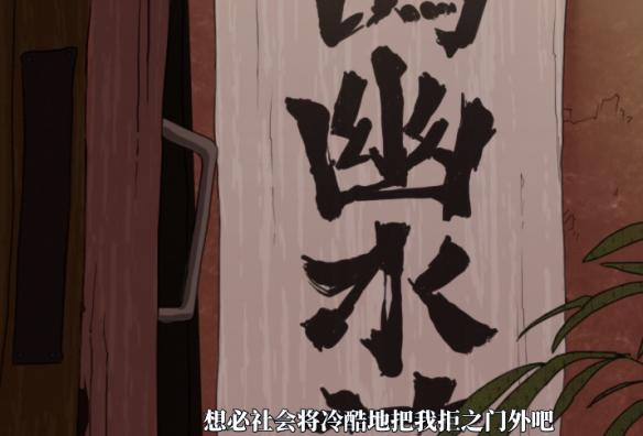 游侠网4