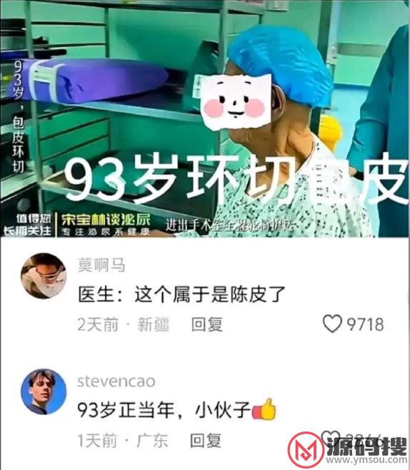 游侠网22