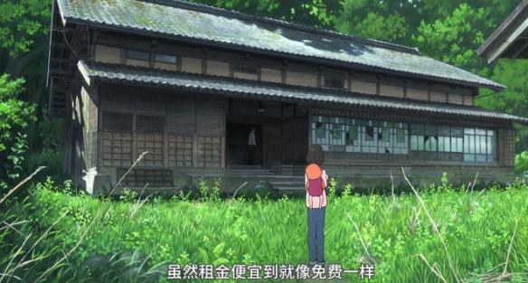 游侠网7