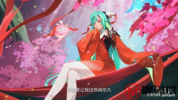 游侠网2