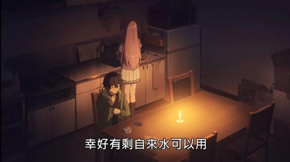 游侠网7