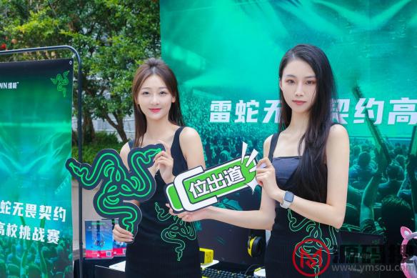游侠网7