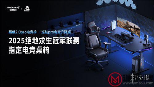 游侠网14