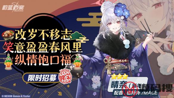 游侠网6