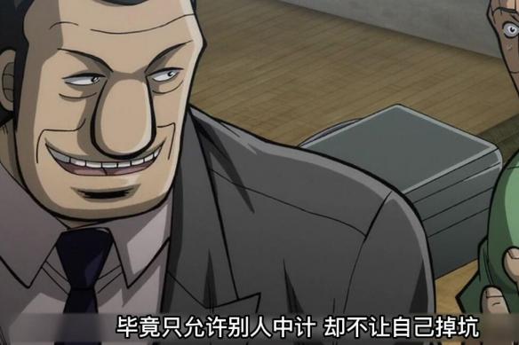 游侠网13