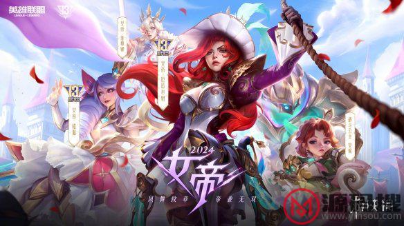 游侠网8
