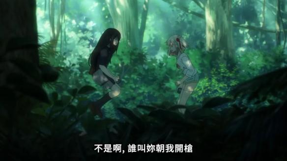 游侠网24