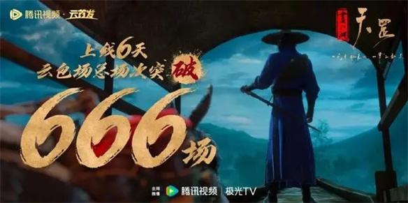 游侠网14