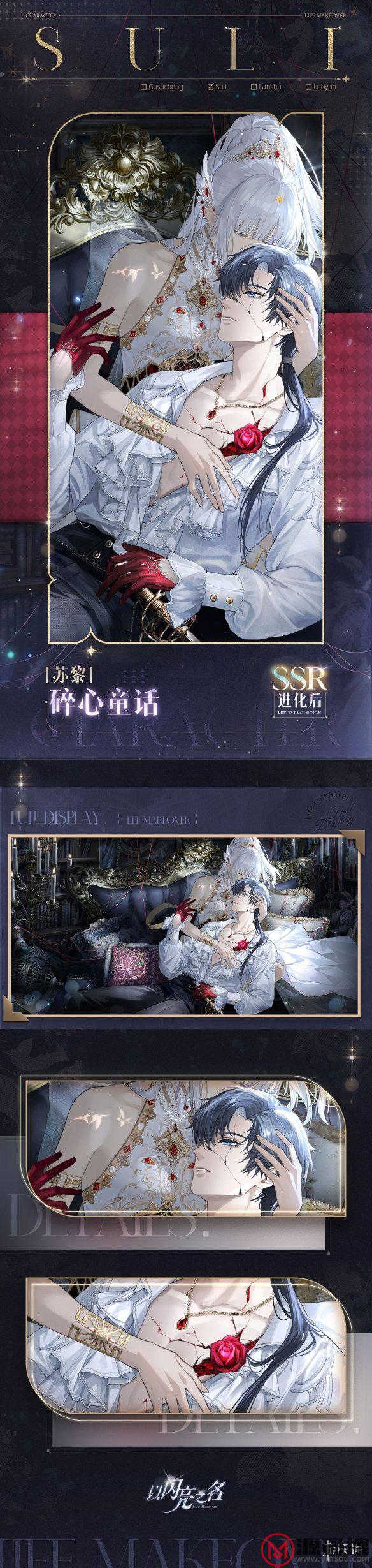 游侠网26