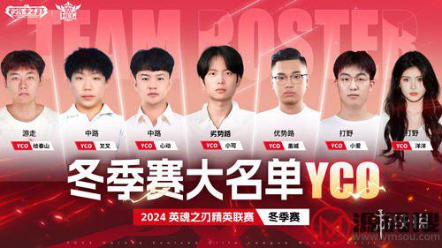 游侠网14