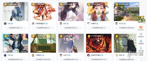 游侠网13