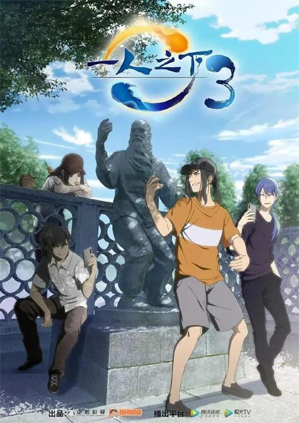 游侠网8