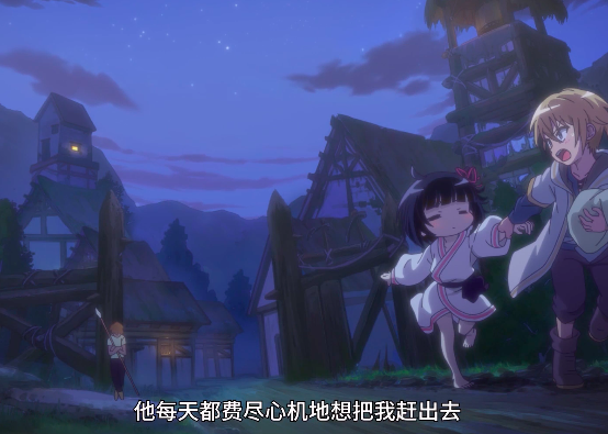 游侠网17