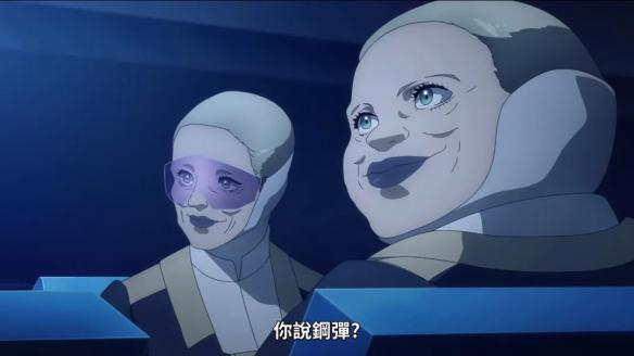 游侠网8