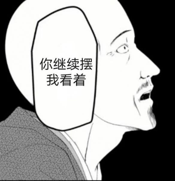 游侠网10
