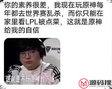 游侠网9