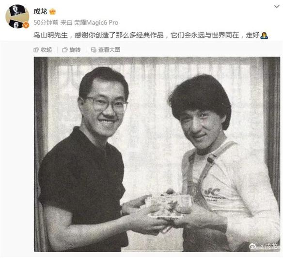 游侠网6