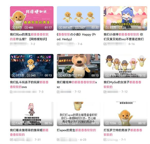 游侠网5