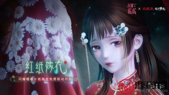 游侠网17
