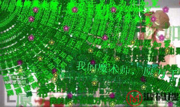 游侠网16