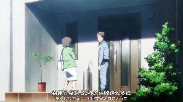 游侠网21