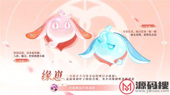 游侠网6