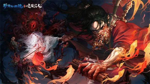 游侠网6